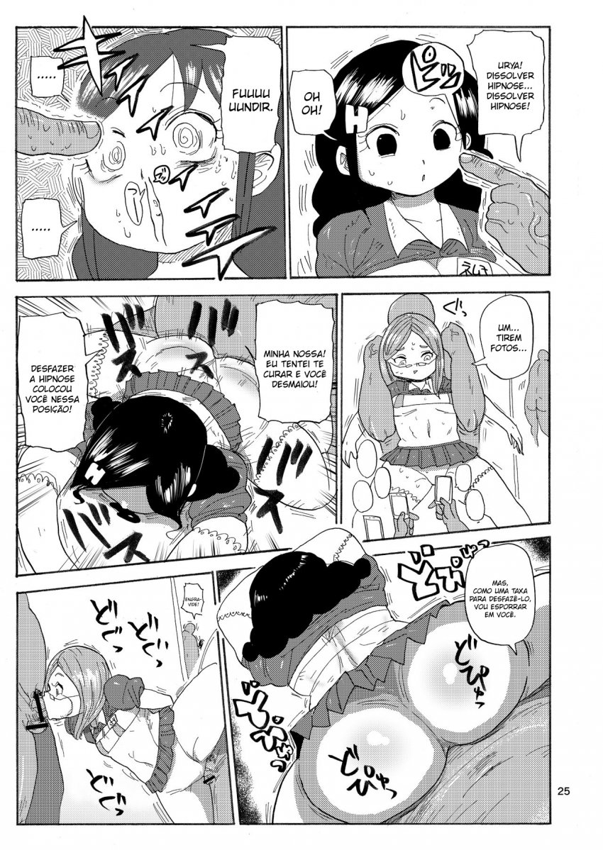 Kazoku Ryouhou - Foto 24