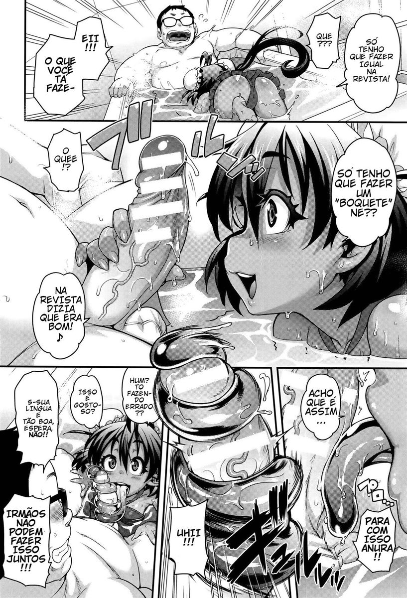 Kemonokko Tsuushin ~Kaeruko Anura~ - Foto 8