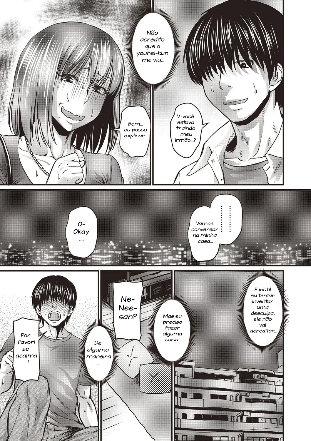 Kore wa Uwaki ja Arimasen - Foto 7