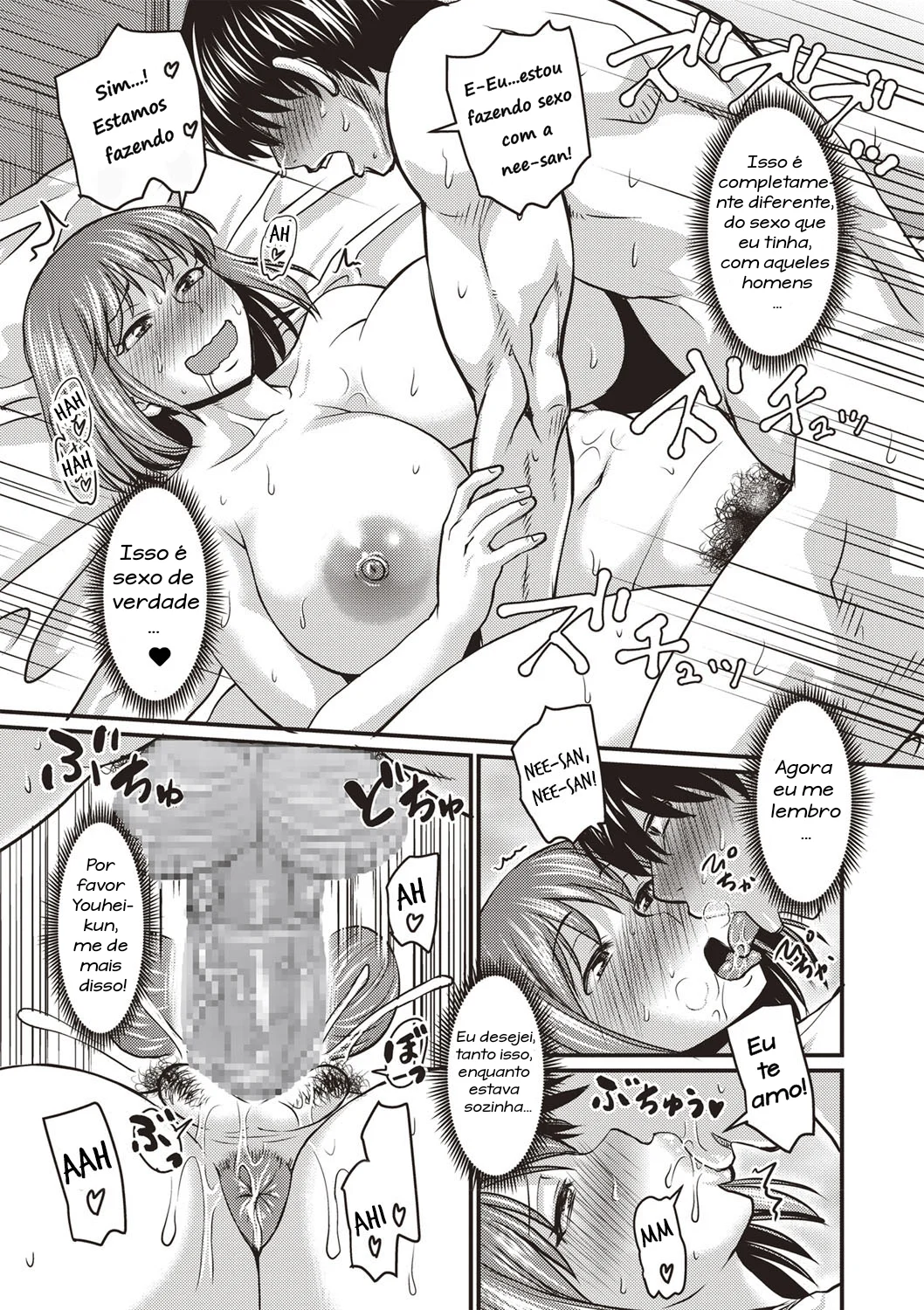 Kore wa Uwaki ja Arimasen - Foto 17