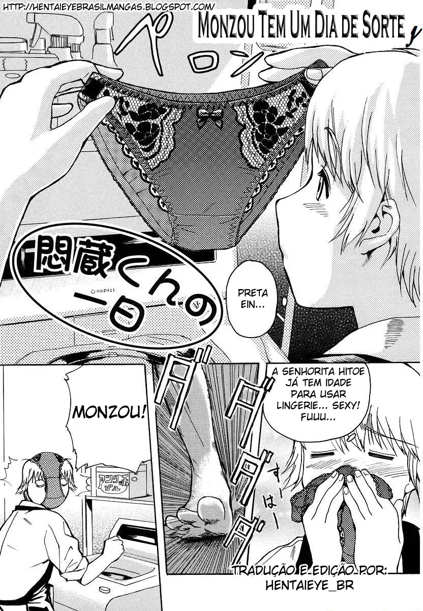 Monzou-kun no Ichinichi