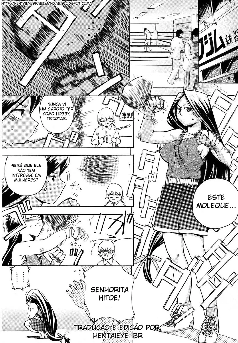 Monzou-kun no Ichinichi - Foto 4
