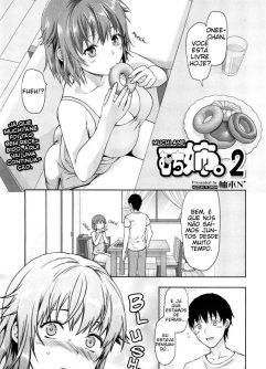  [Yuzuki N Dash] Muchi Ane. 2 (COMIC Tenma 2012-08)