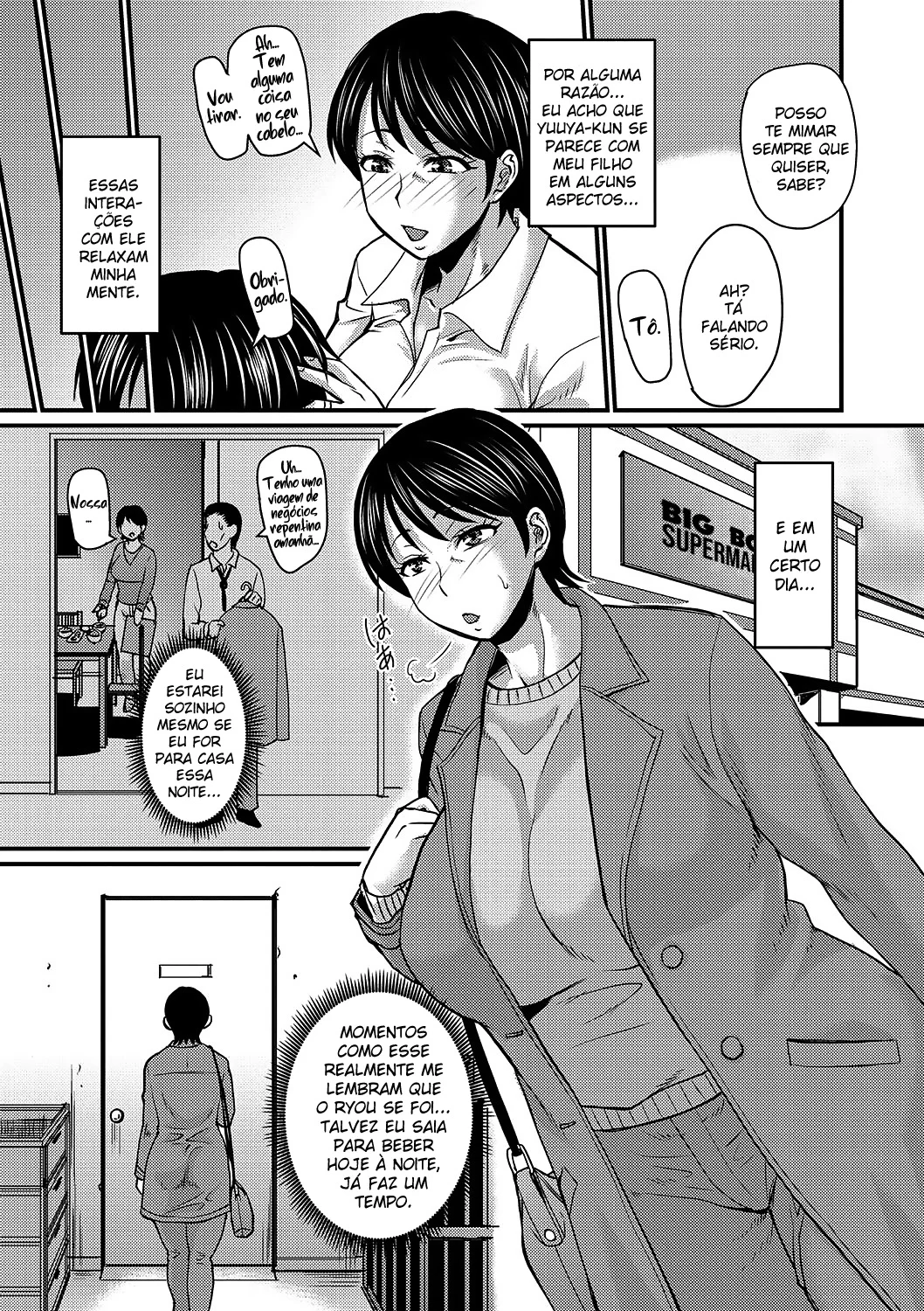 Musuko Loss wa Hodohodo ni - Foto 5