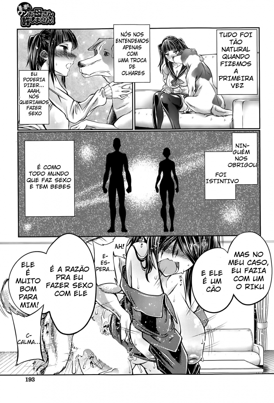 Musume no Kareshi wa Wan-chan?! Okaasan Yurushimasen! - Foto 21