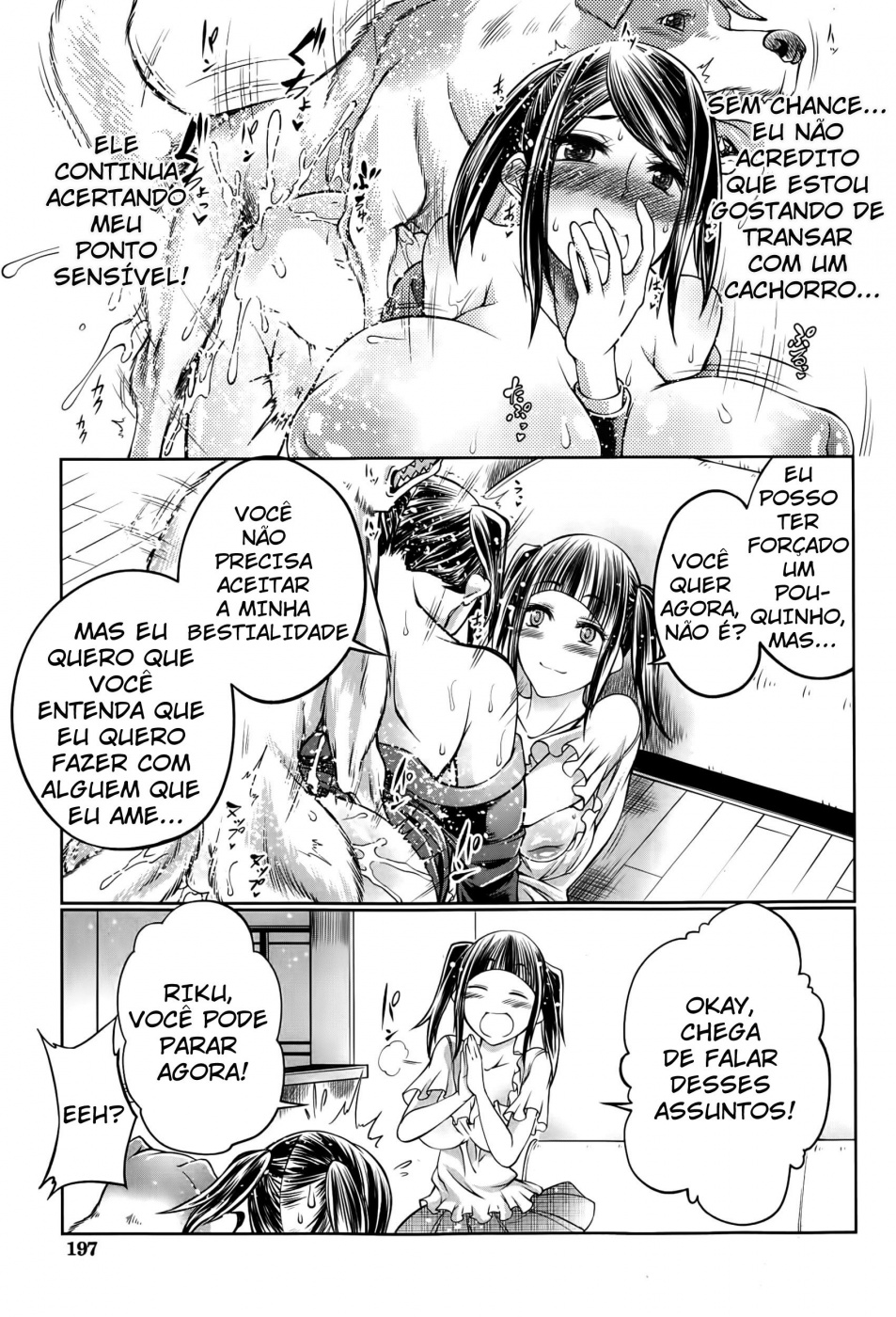 Musume no Kareshi wa Wan-chan?! Okaasan Yurushimasen! - Foto 25