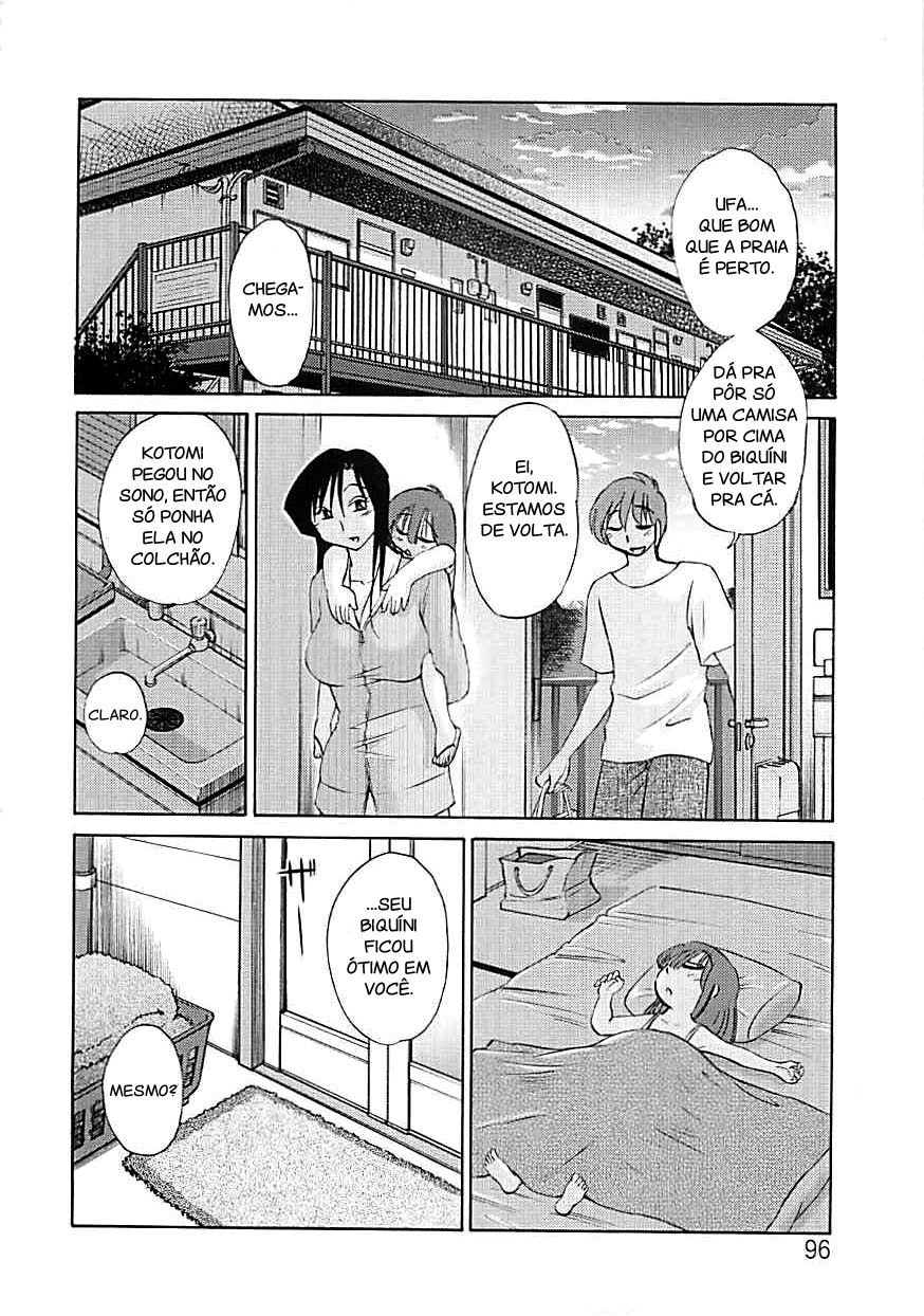 Natsuyasumi - Foto 8