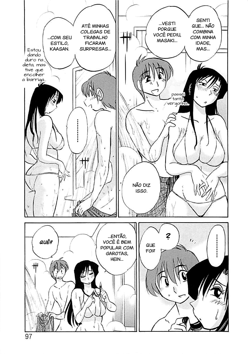 Natsuyasumi - Foto 9