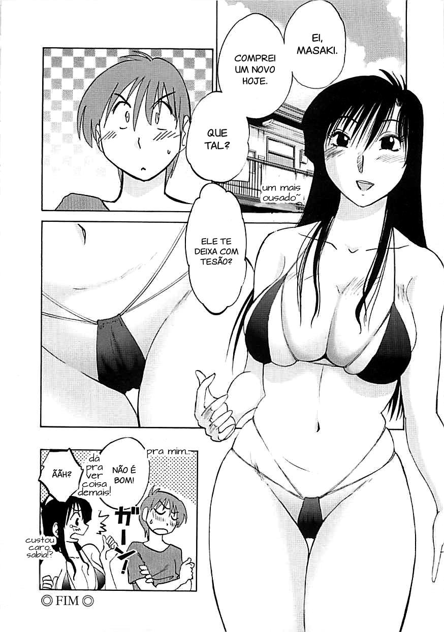 Natsuyasumi - Foto 20