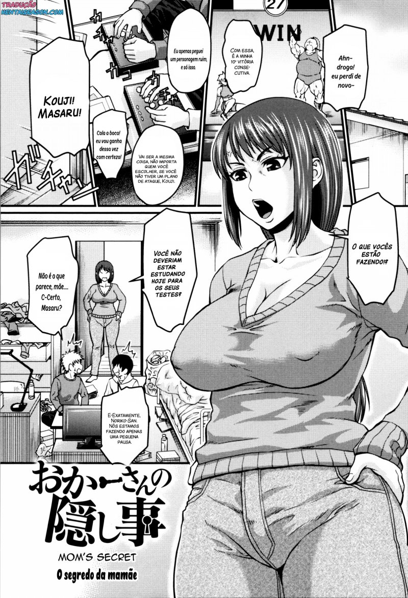 Okaa-san no Kakushigoto