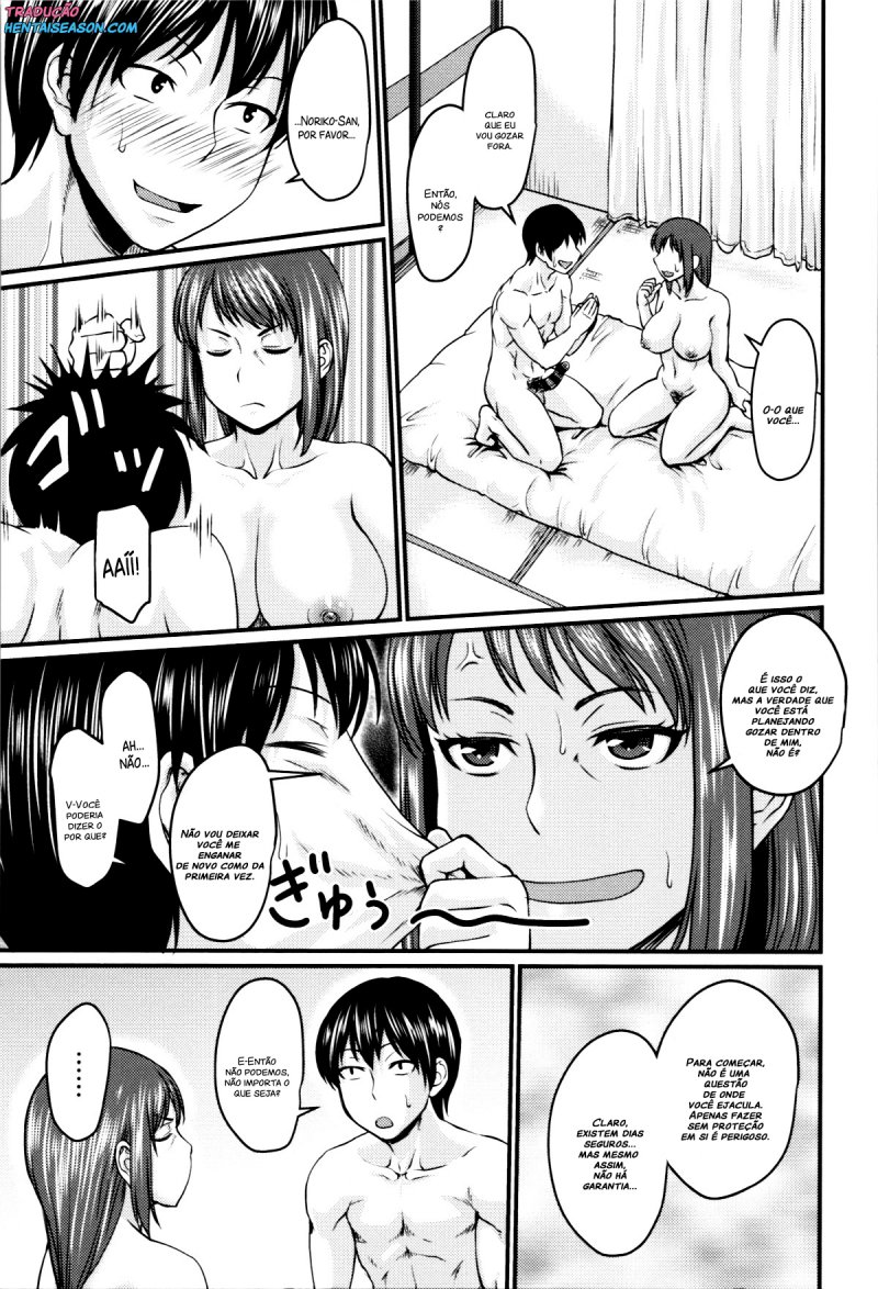Okaa-san no Kakushigoto - Foto 17