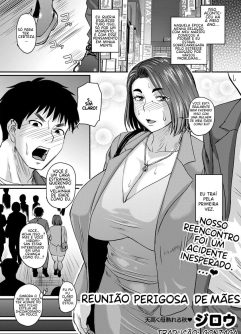  [Jirou] Okaa-san no Kiken na Saikai (COMIC Masyo 2022-12)