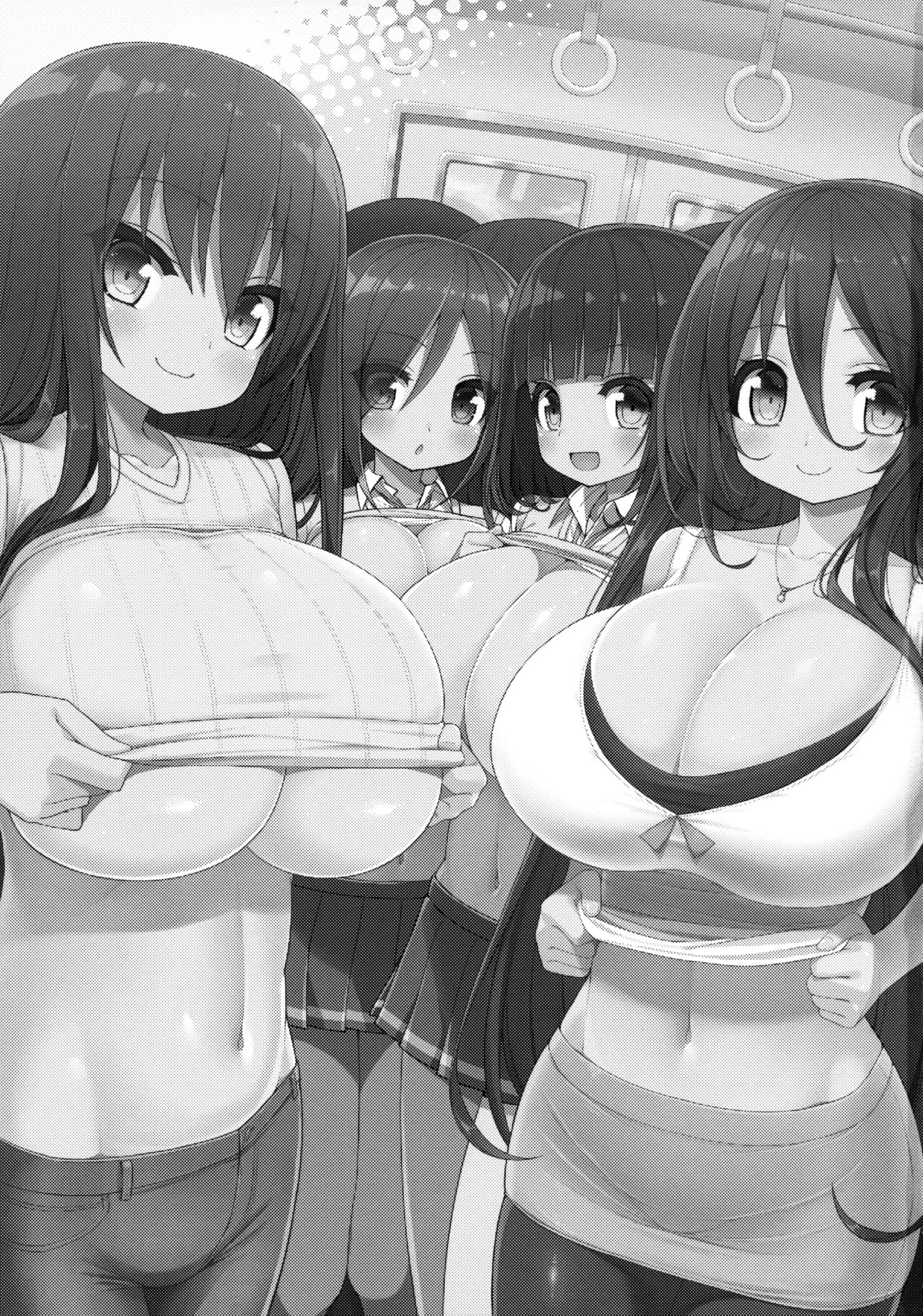 Onee-san de Gyuugyuuzume - Foto 2