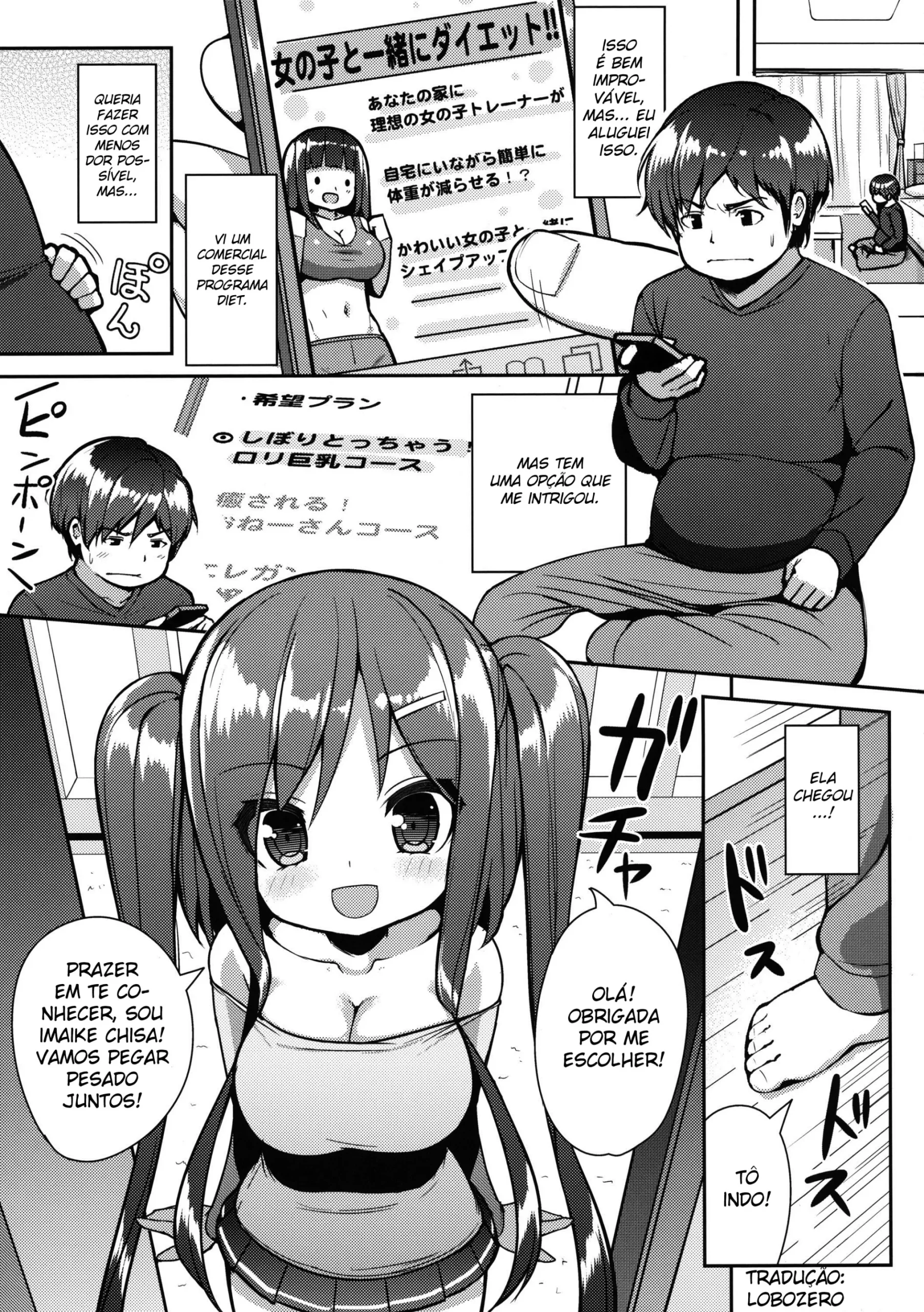 Shiboritotte Ageru ne - Foto 3