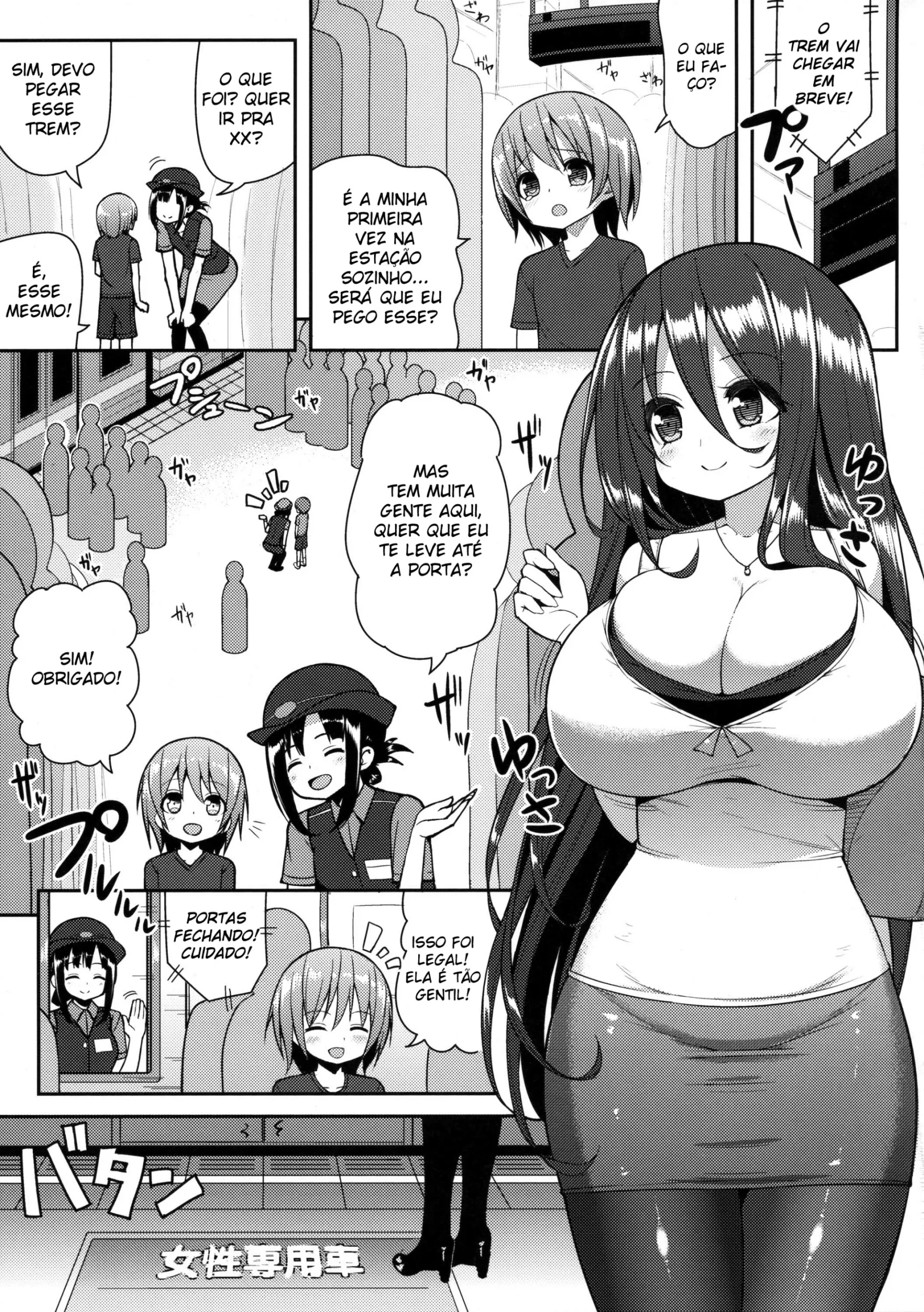 Onee-san de Gyuugyuuzume - Foto 3