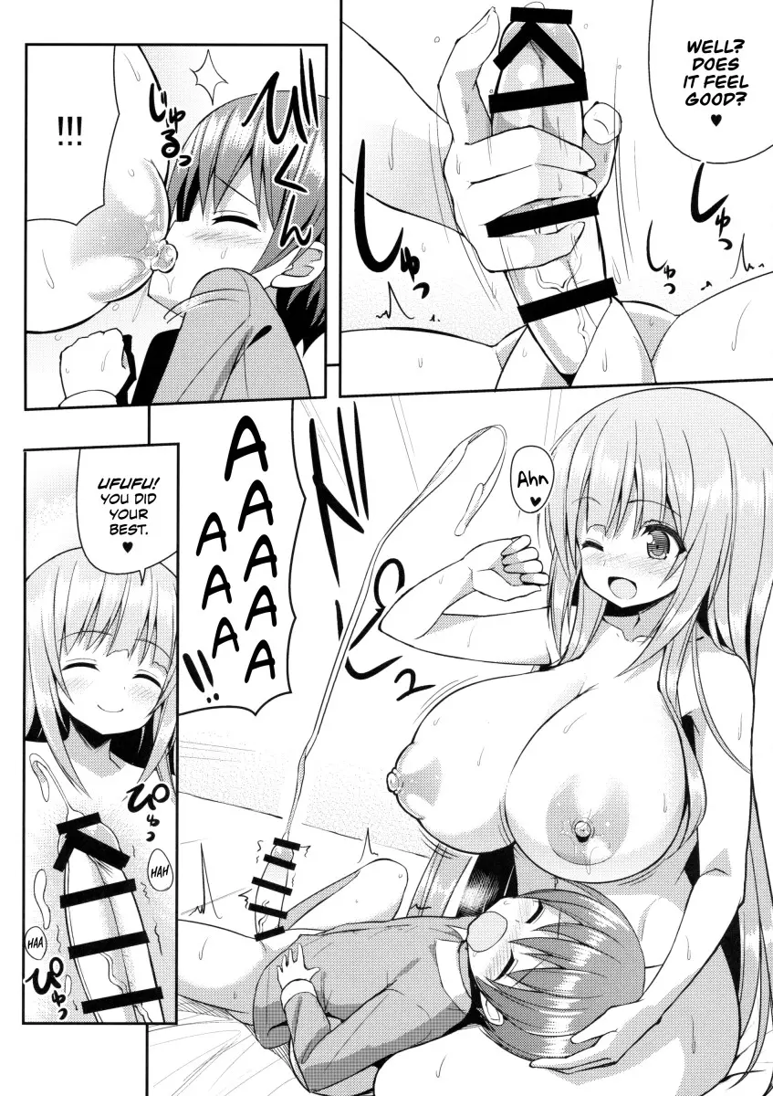 Onee-san no Heya ni Hitoban dake - Foto 16