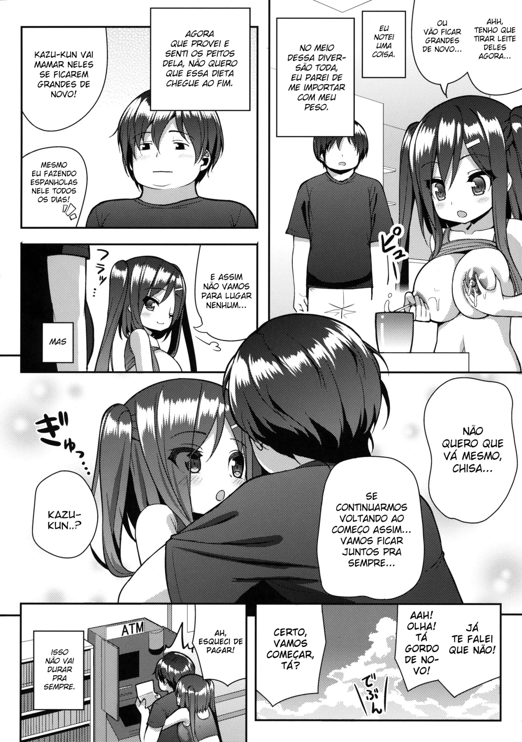 Shiboritotte Ageru ne - Foto 22