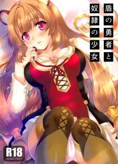  (COMIC1☆15) [SUKAPON-DO (Kagawa Tomonobu, Yano Takumi)] Tate no Yuusha to Dorei no Shoujo (Tate no Yuusha no Nariagari) 