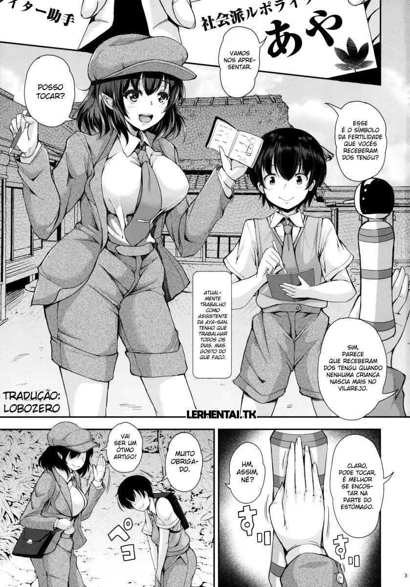 LOVE-AYA Dokidoki Shuzai Ryokou - Foto 2