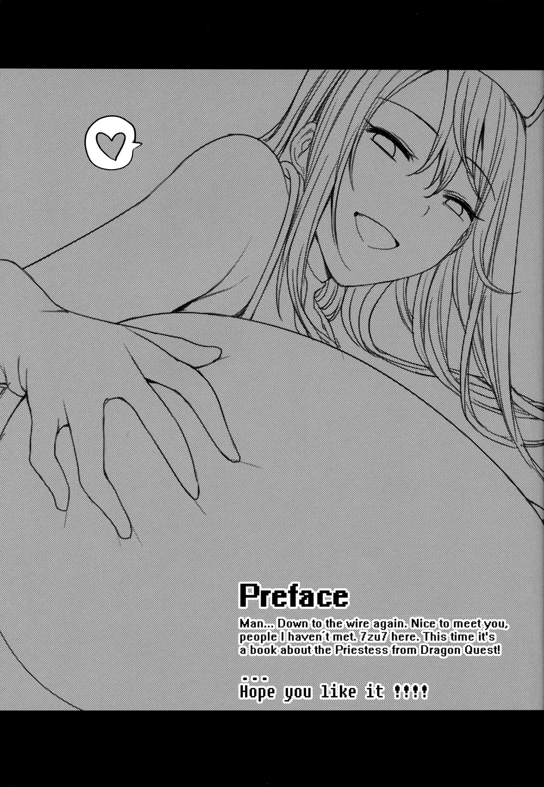 Yurushite! Souryo-san - Foto 2