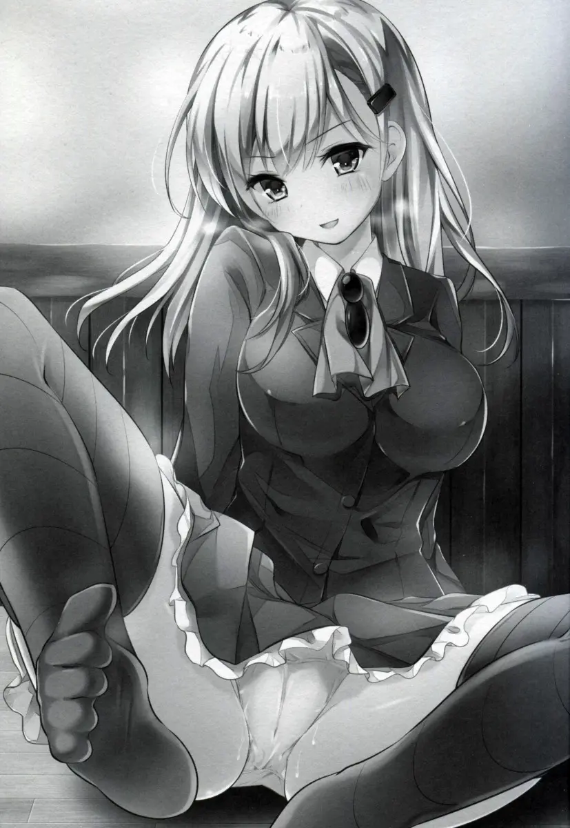 Ijiwaru Suzuya - Foto 3