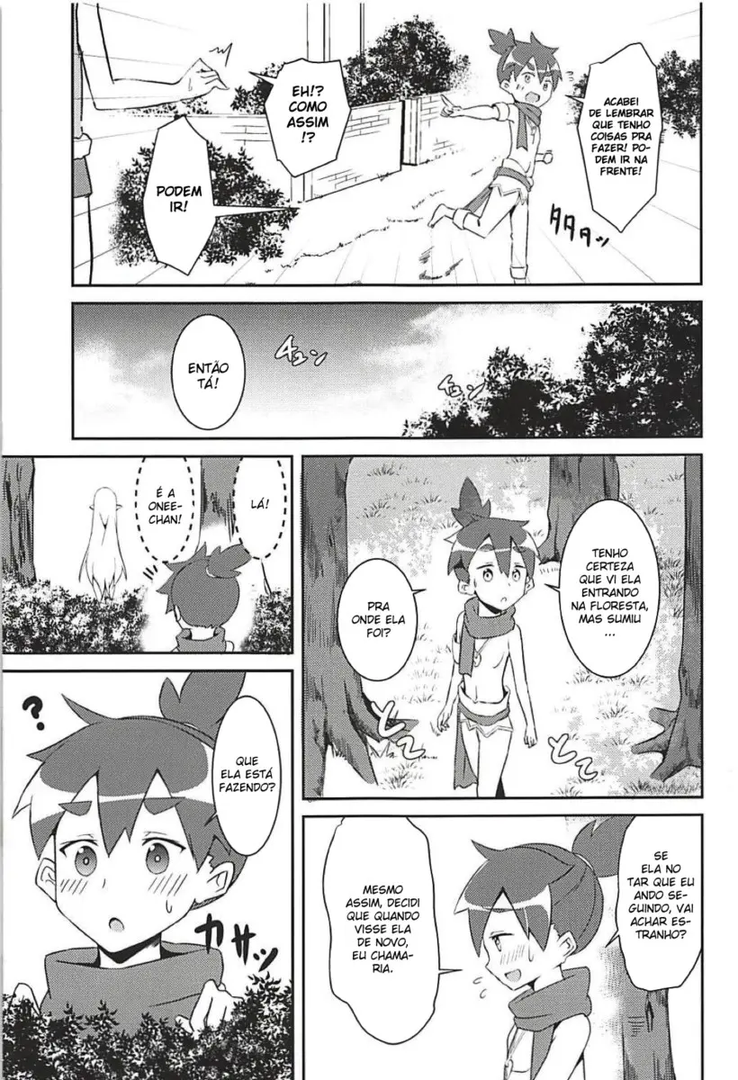 Majo no nokoriga - Foto 4