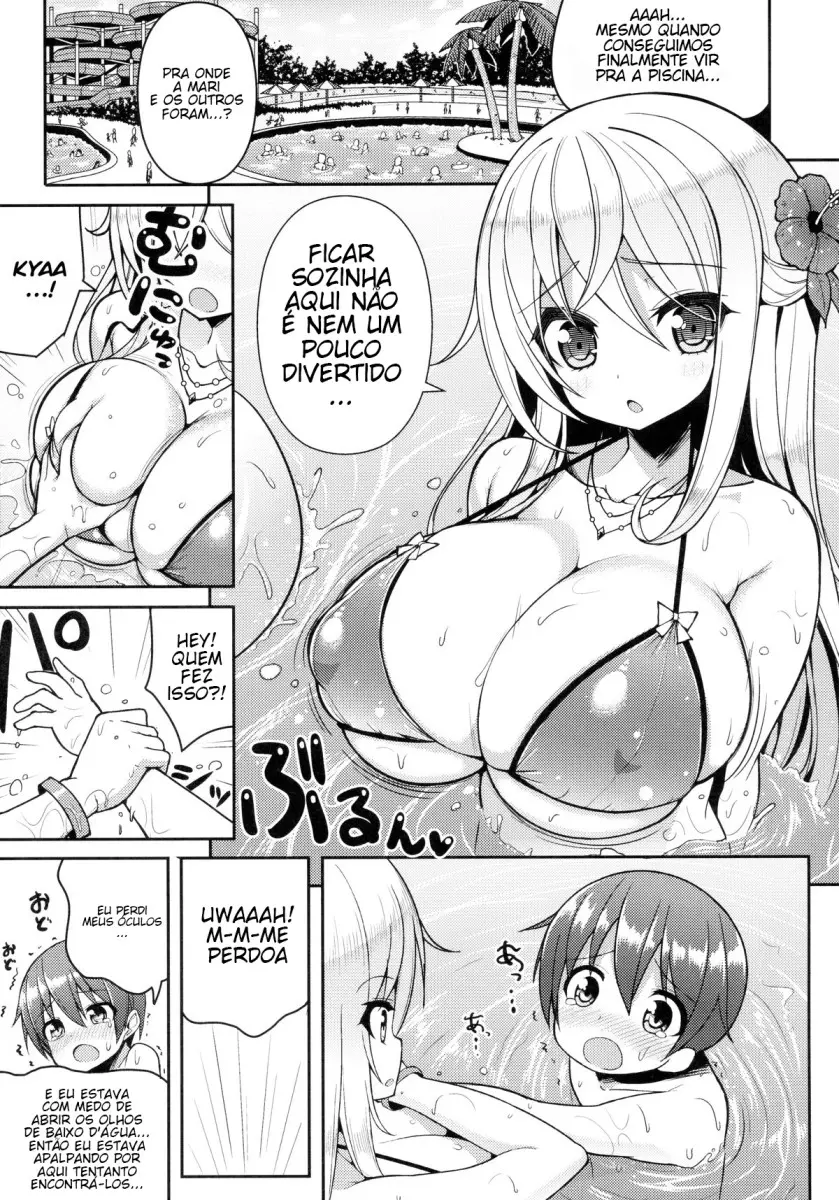Ikenai Bikini no Onee-san + Omake - Foto 4