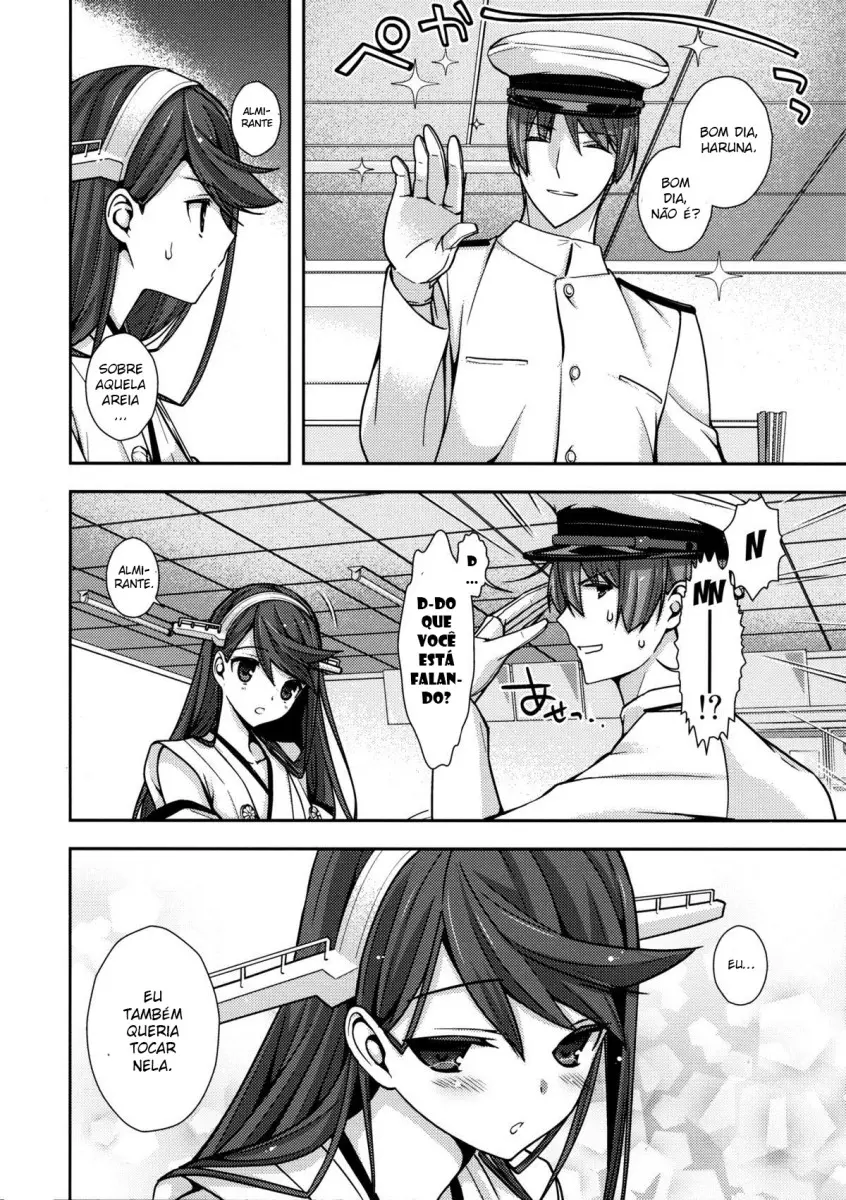 Shitsumushitsu de no Chiisana Vacances - Foto 5