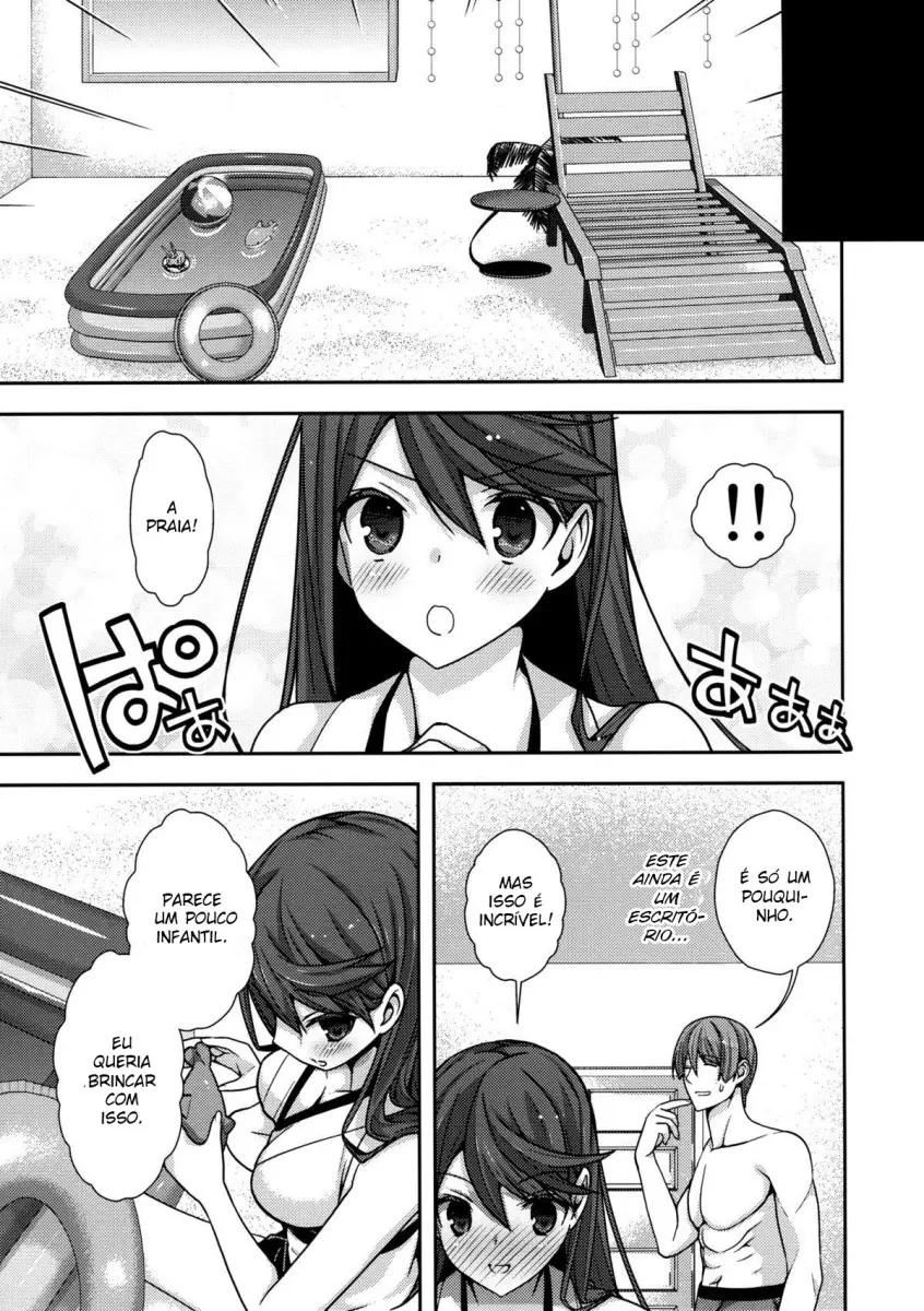 Shitsumushitsu de no Chiisana Vacances - Foto 6