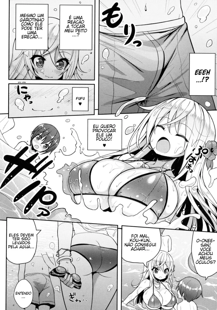 Ikenai Bikini no Onee-san + Omake - Foto 7