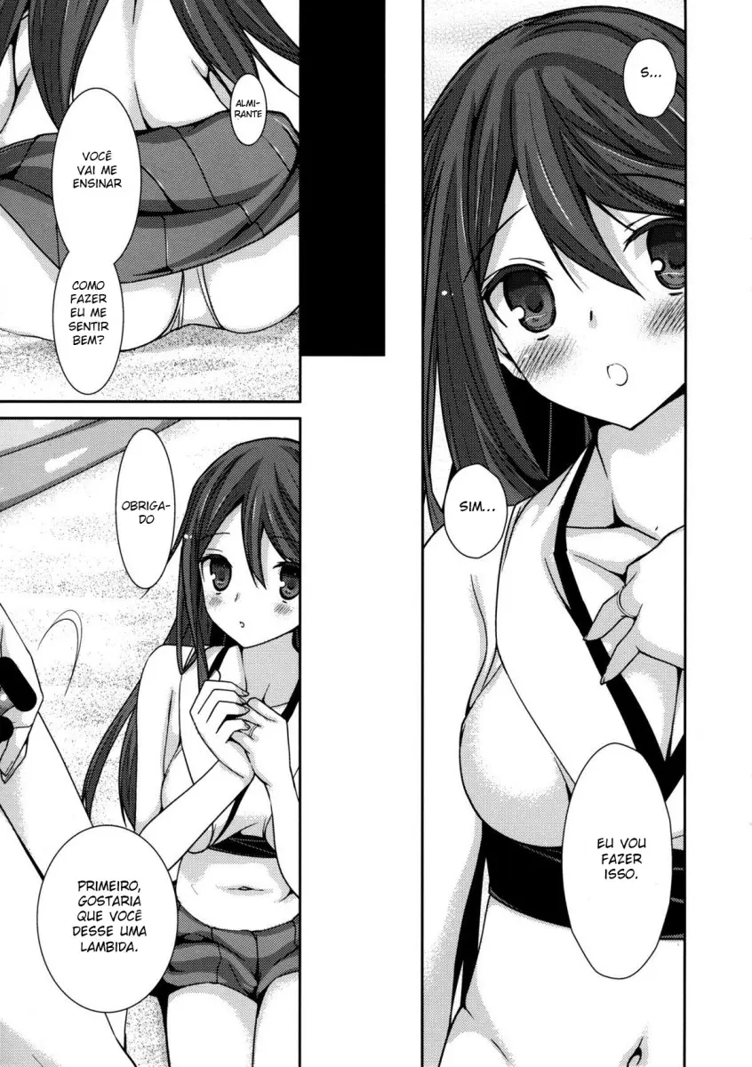 Shitsumushitsu de no Chiisana Vacances - Foto 8