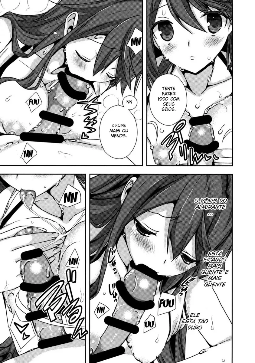 Shitsumushitsu de no Chiisana Vacances - Foto 10