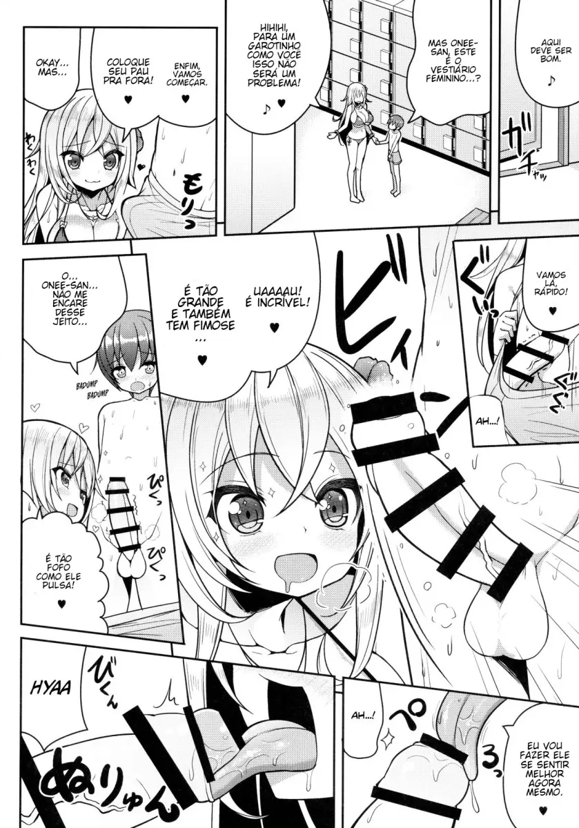 Ikenai Bikini no Onee-san + Omake - Foto 11