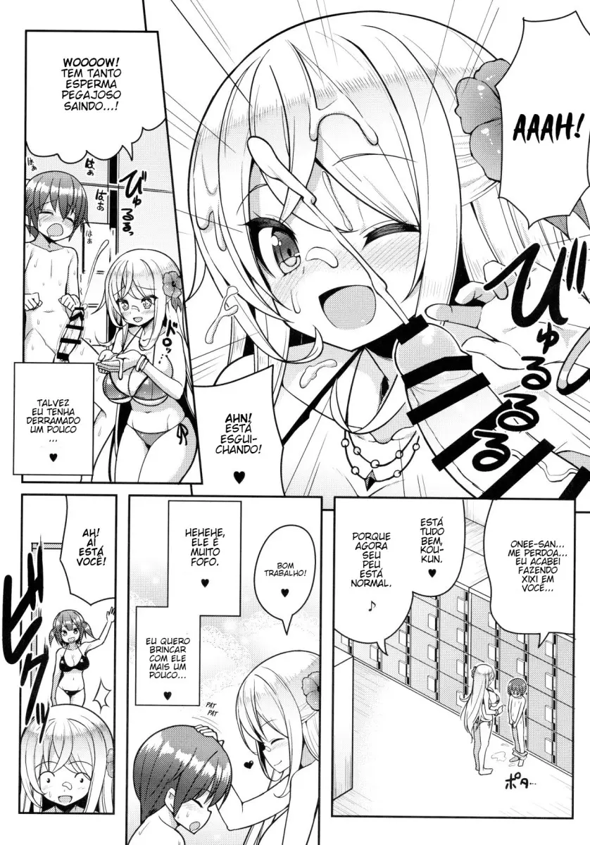 Ikenai Bikini no Onee-san + Omake - Foto 13
