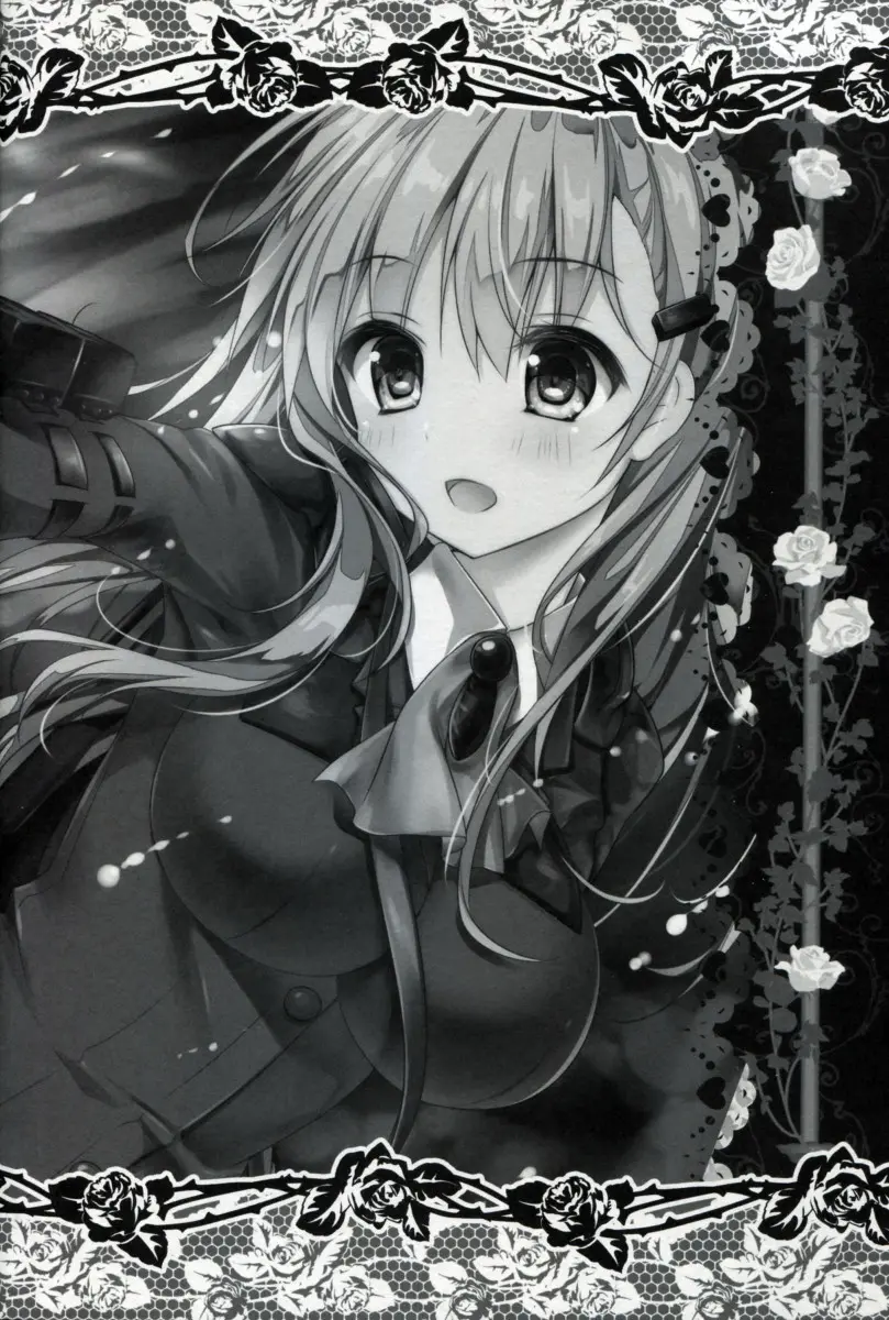 Ijiwaru Suzuya - Foto 16