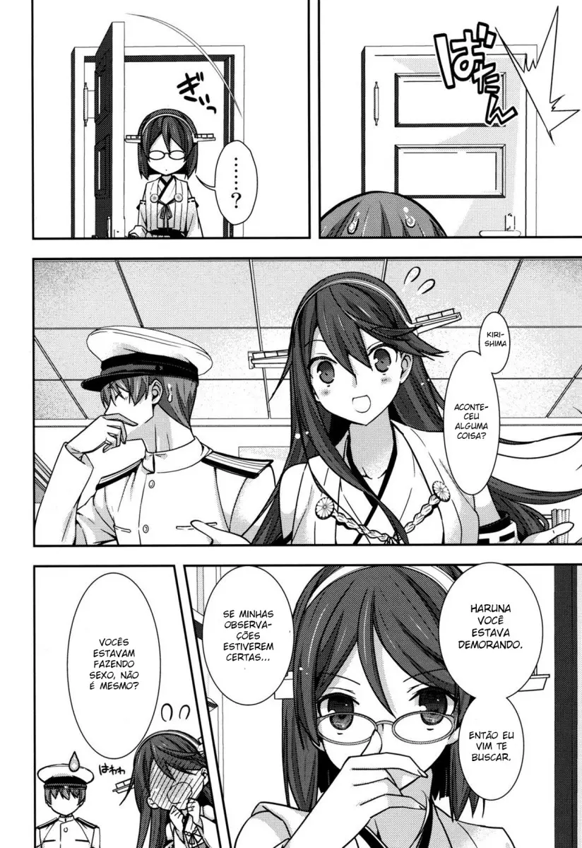 Shitsumushitsu de no Chiisana Vacances - Foto 19
