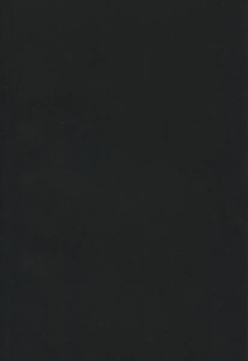 Ijiwaru Suzuya - Foto 19
