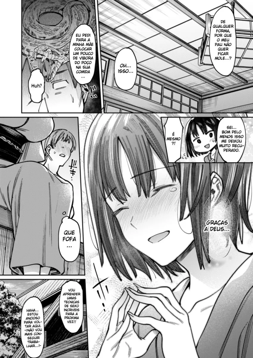 Amaku, Sasayakizaku. - Foto 22