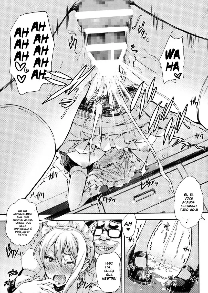 Nakiris Oishiku Meshiagare - Foto 24