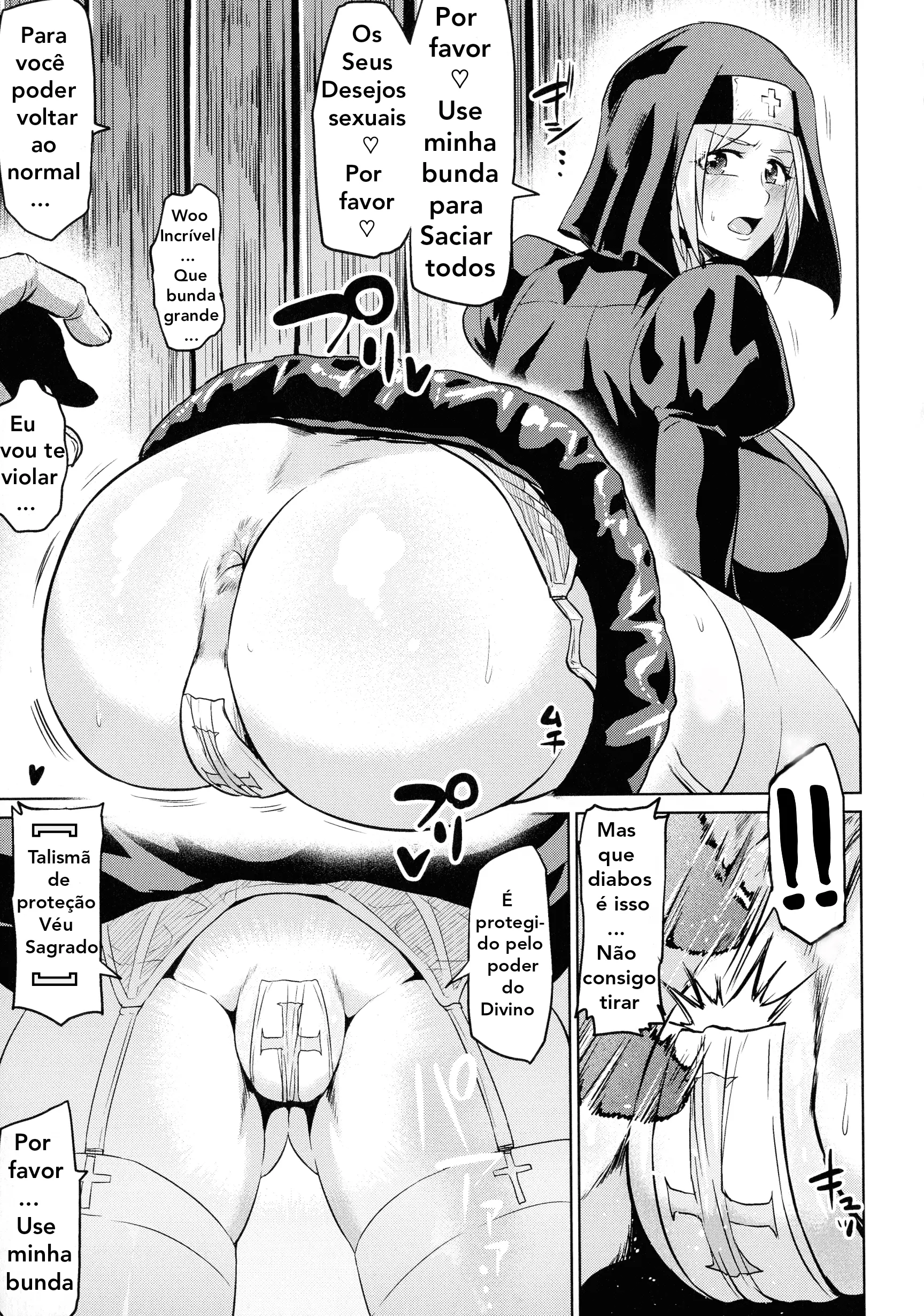 Seinaru Anal de Jouka Shite - Foto 5