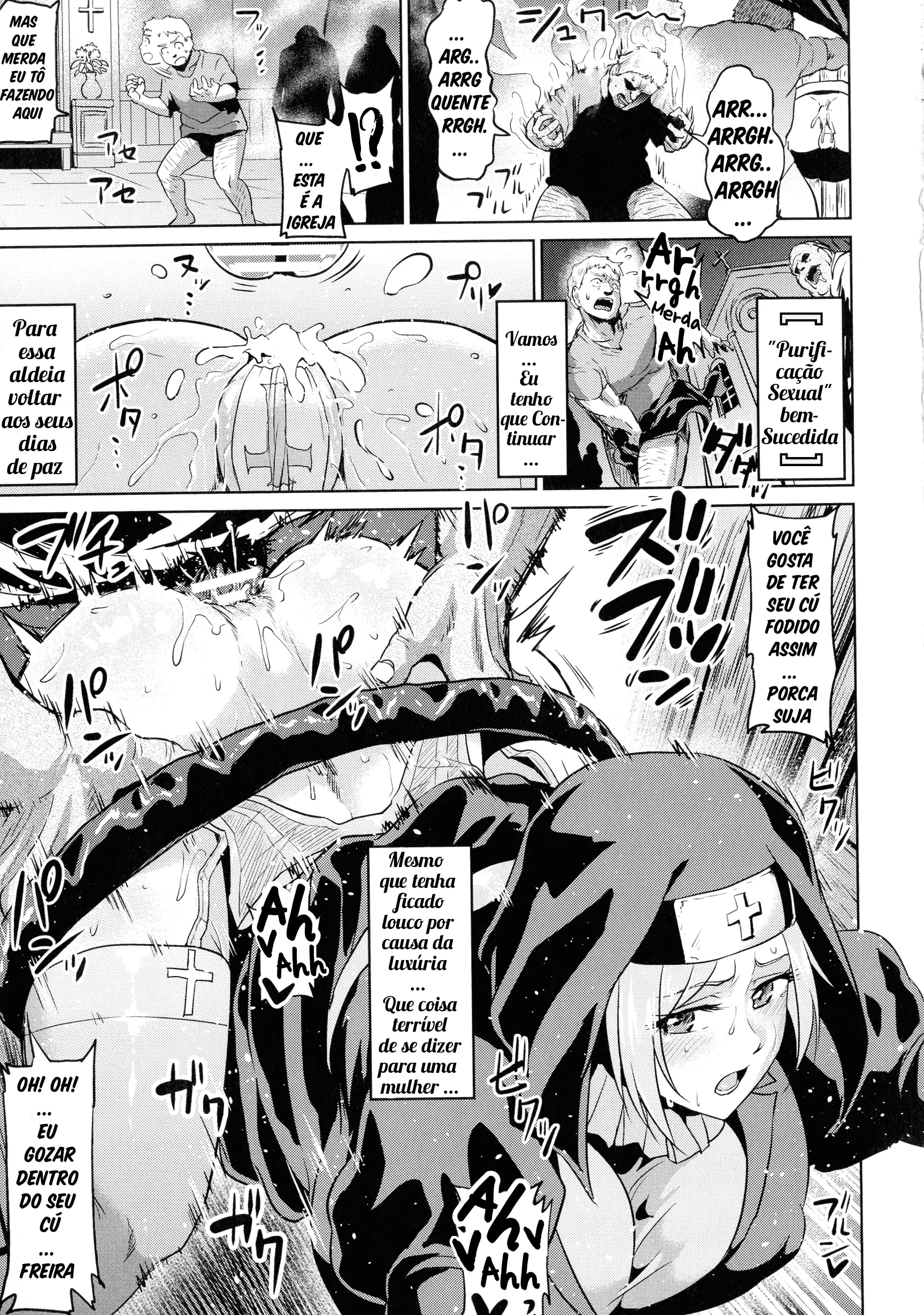 Seinaru Anal de Jouka Shite - Foto 7