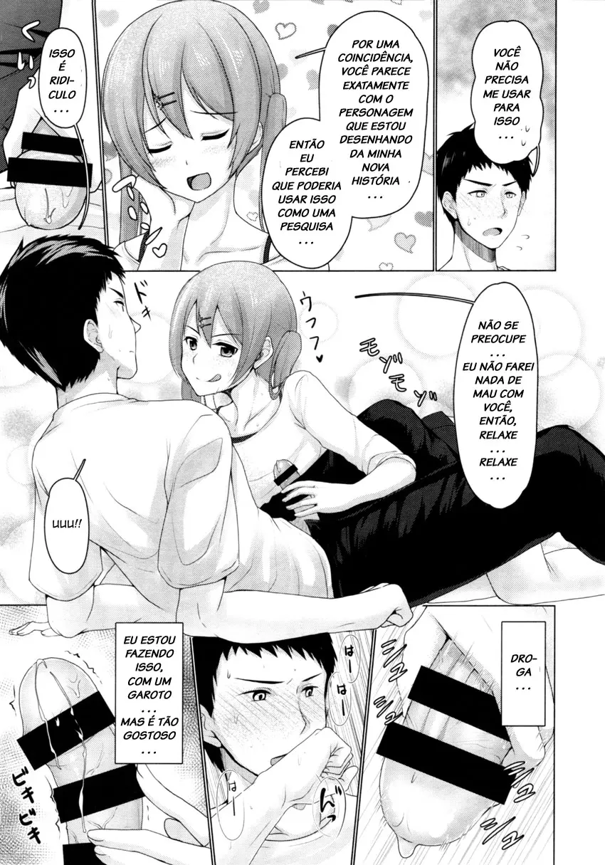 Share House! X Share Penis!! - Foto 12