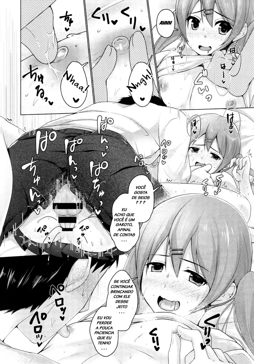 Share House! X Share Penis!! - Foto 15