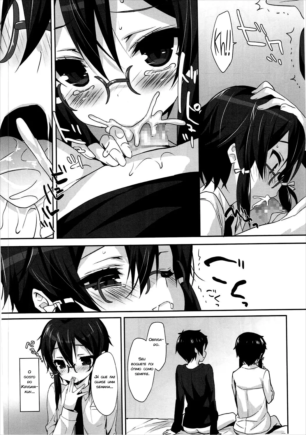 Sinononon - Foto 7