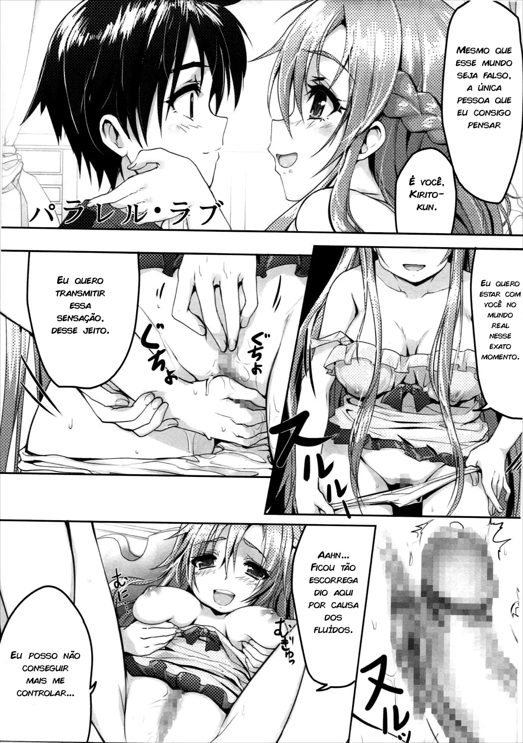 Sinononon - Foto 24