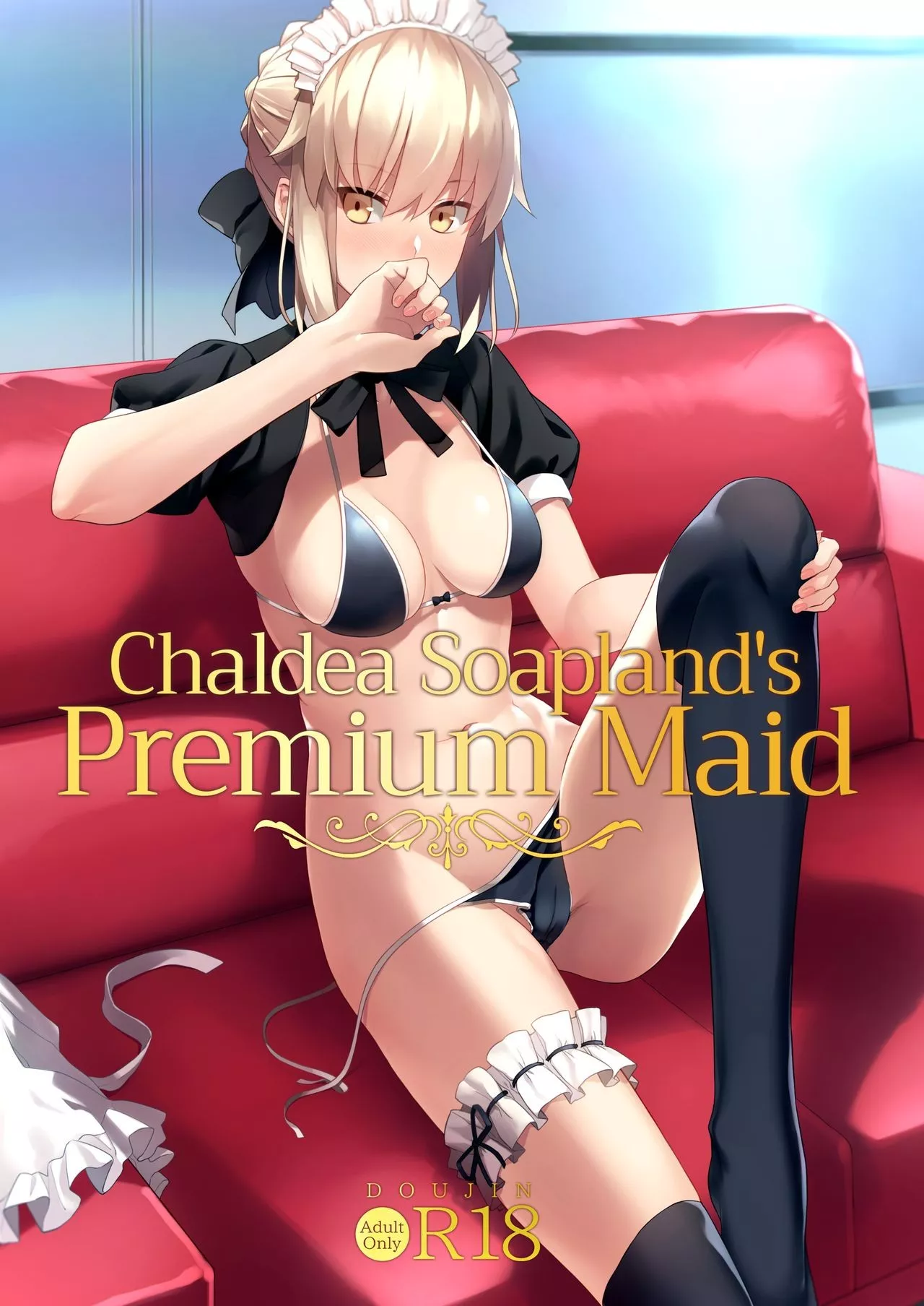 Chaldea Soapland’s Premium Maid