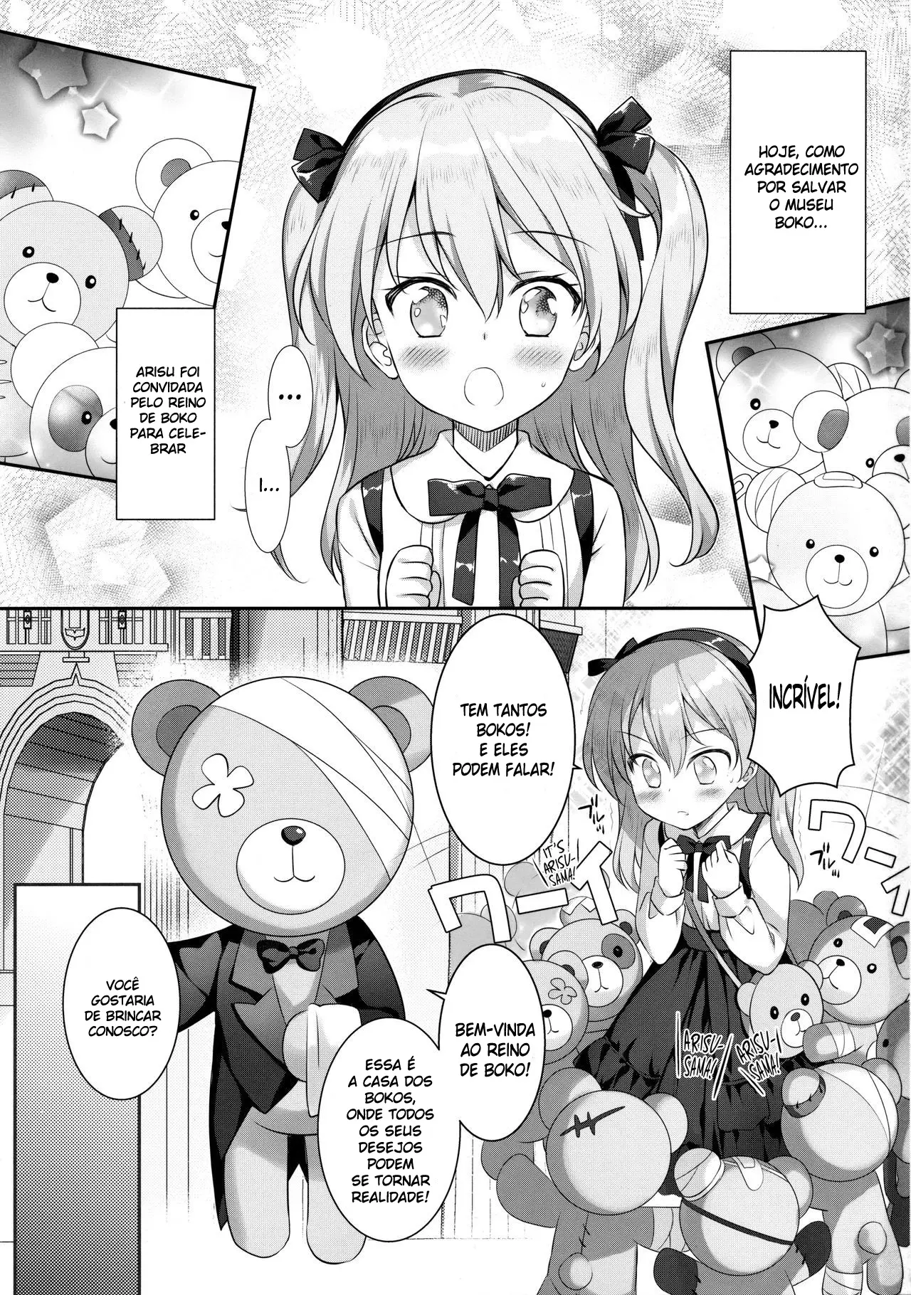 Fushigi no Kuni no Arisu - Foto 2