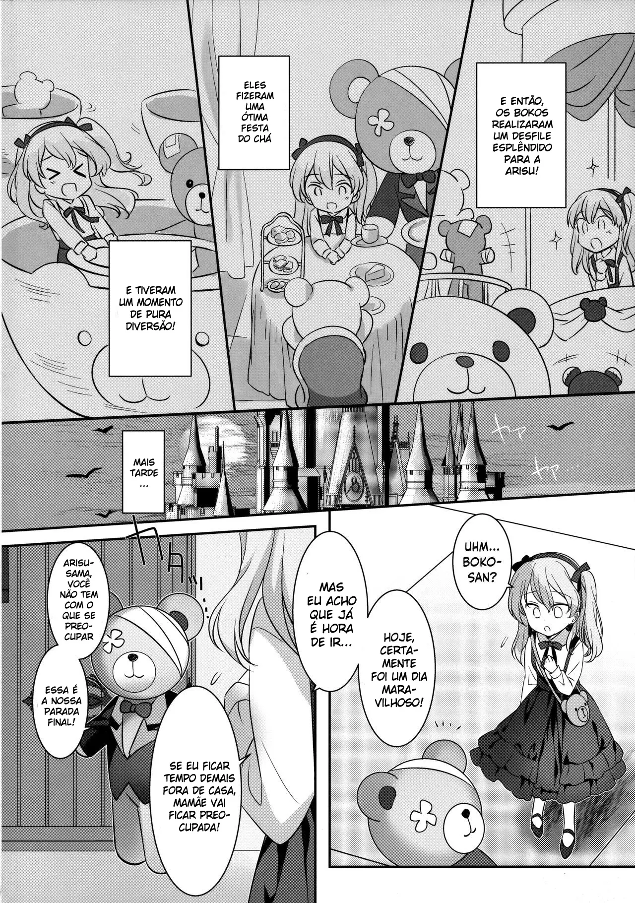 Fushigi no Kuni no Arisu - Foto 3