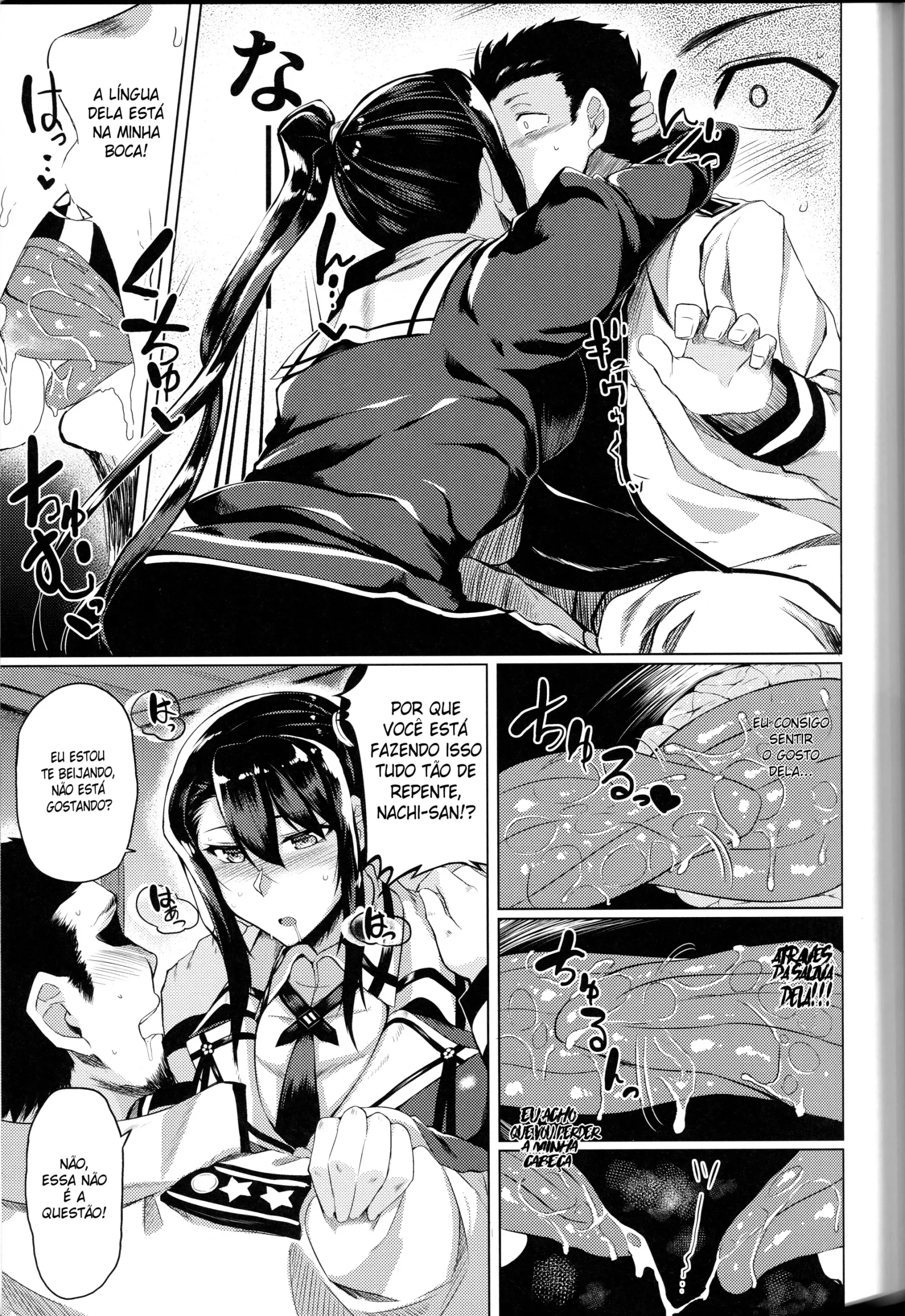 Yotta Nachi-san to H Suru Hon - Foto 4