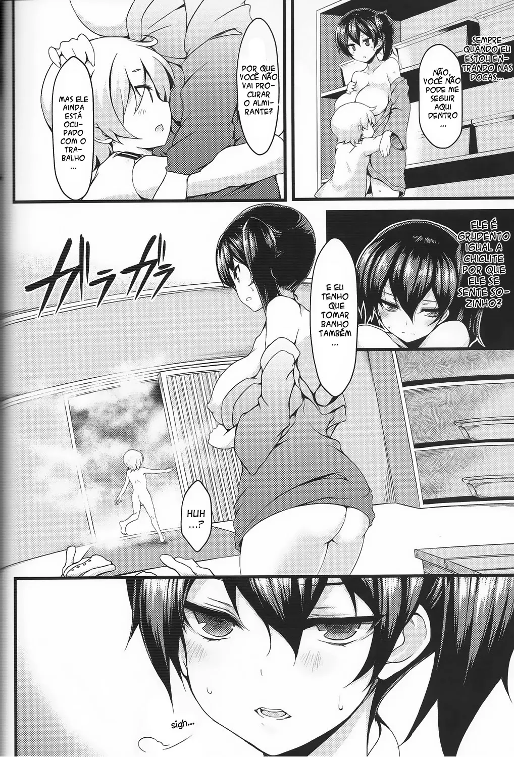 Seiki Kuubo no Kantsuu Jijou - Foto 5